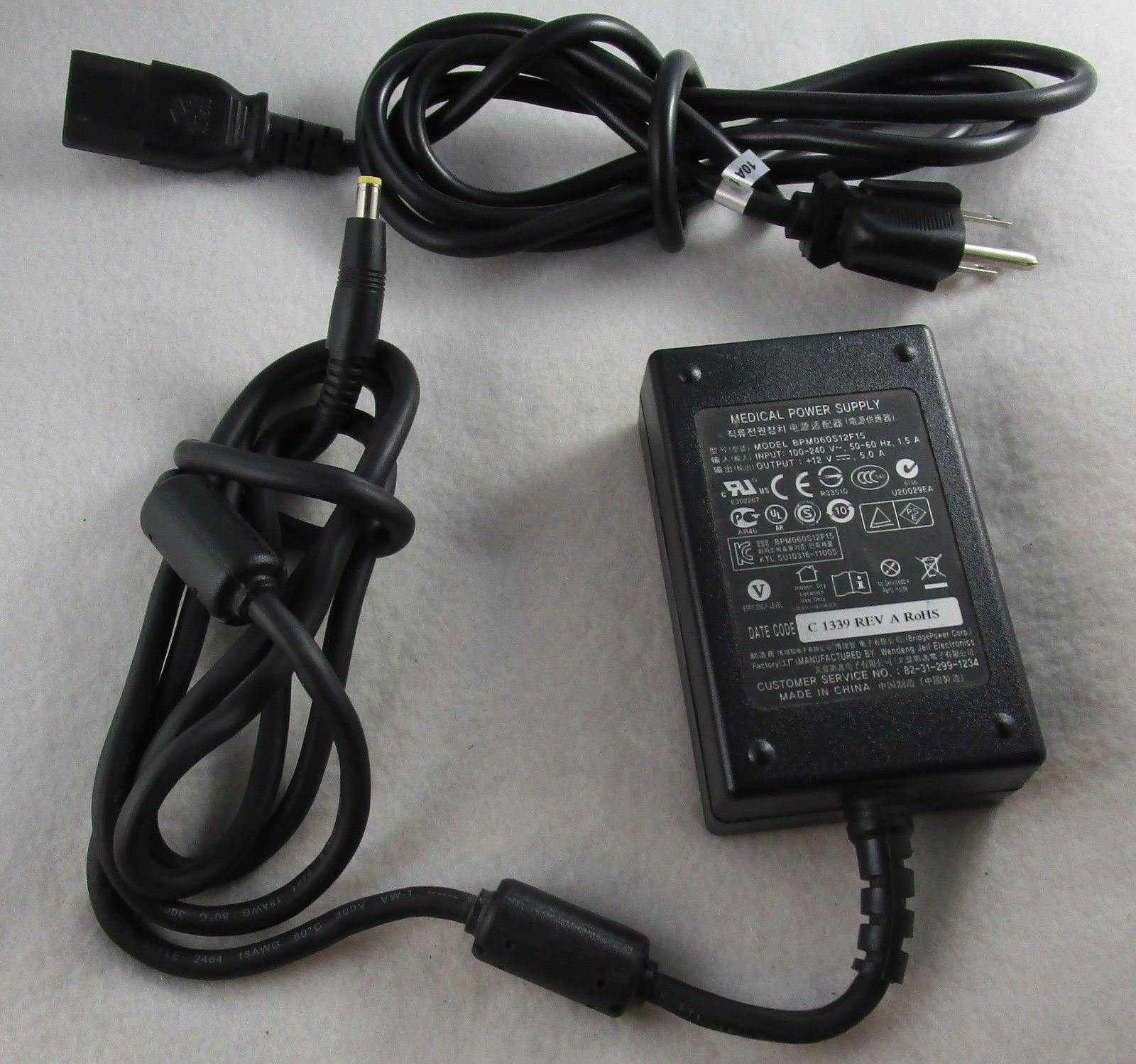 NEW Wendng Jeil Medical Power Supply 12V 5A BPM060S12F15 AC Adapter FOR Barco Display - Click Image to Close